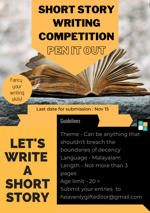 Story Writing competition